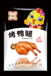 烤鸭腿包装袋