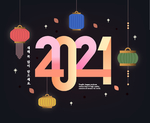 2021字体