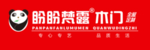盼盼梵露