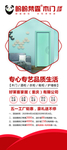 盼盼