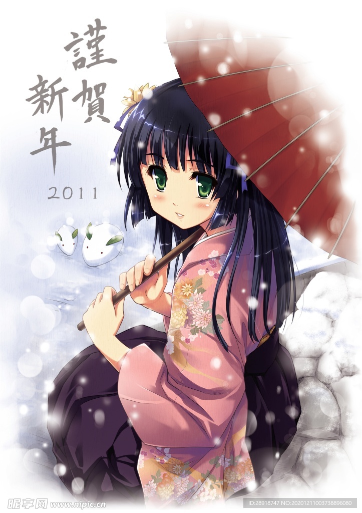 卡通动漫人物