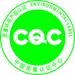质量环保产品认证logo