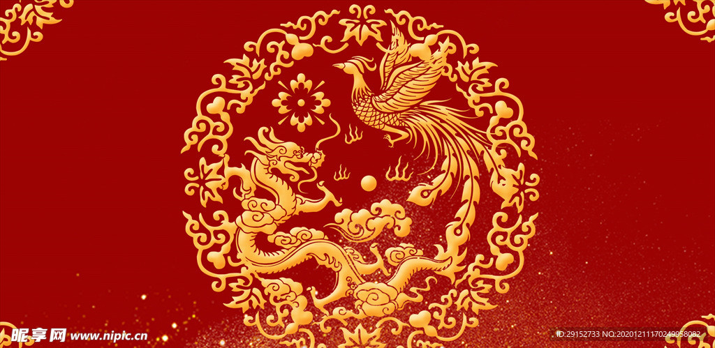 简约大气龙凤呈祥中国风红色背景