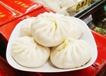 包子