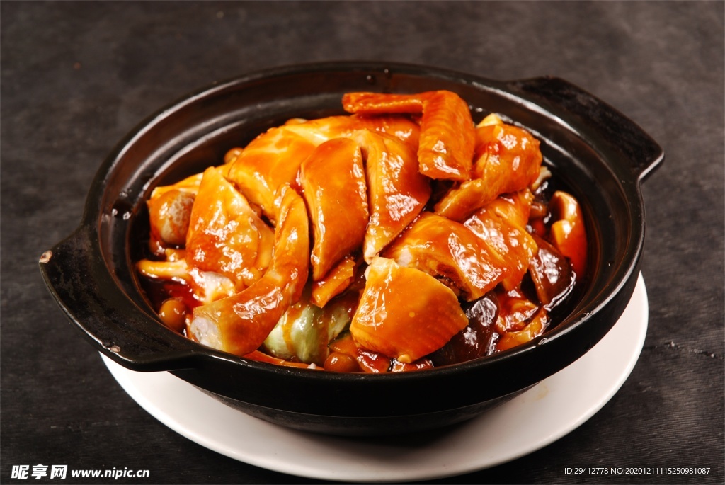 煲仔饭