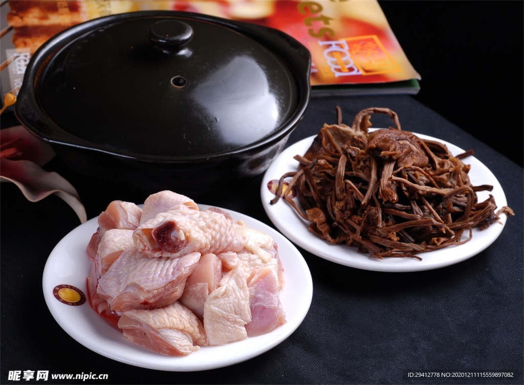 煲仔饭