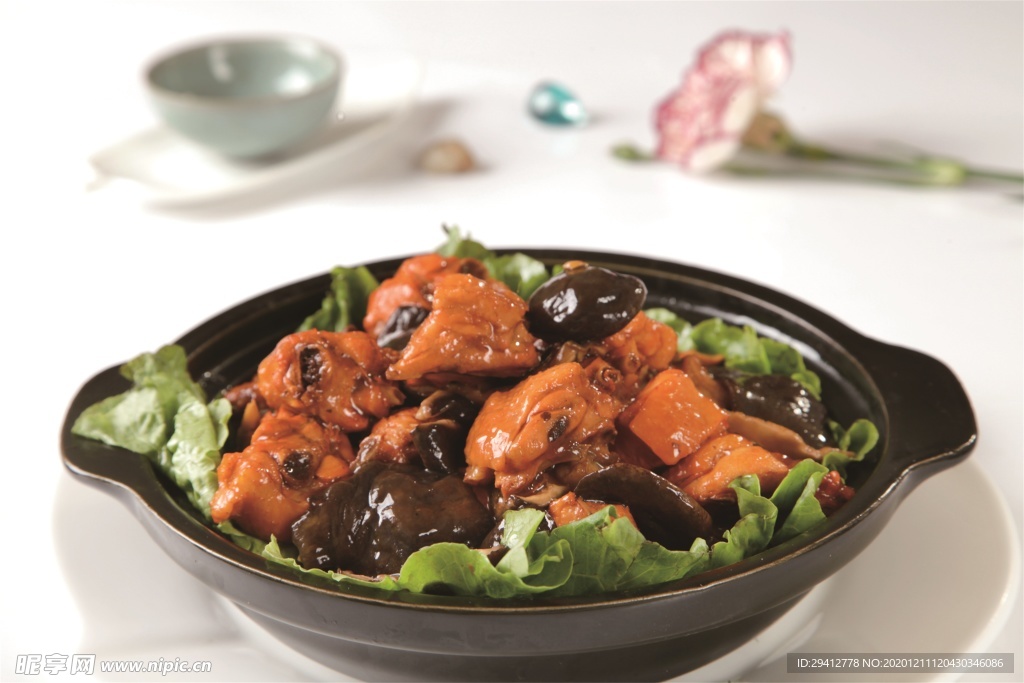 煲仔饭