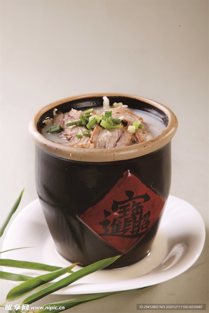 北京菜