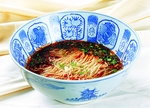 汤面