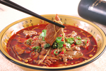 美食