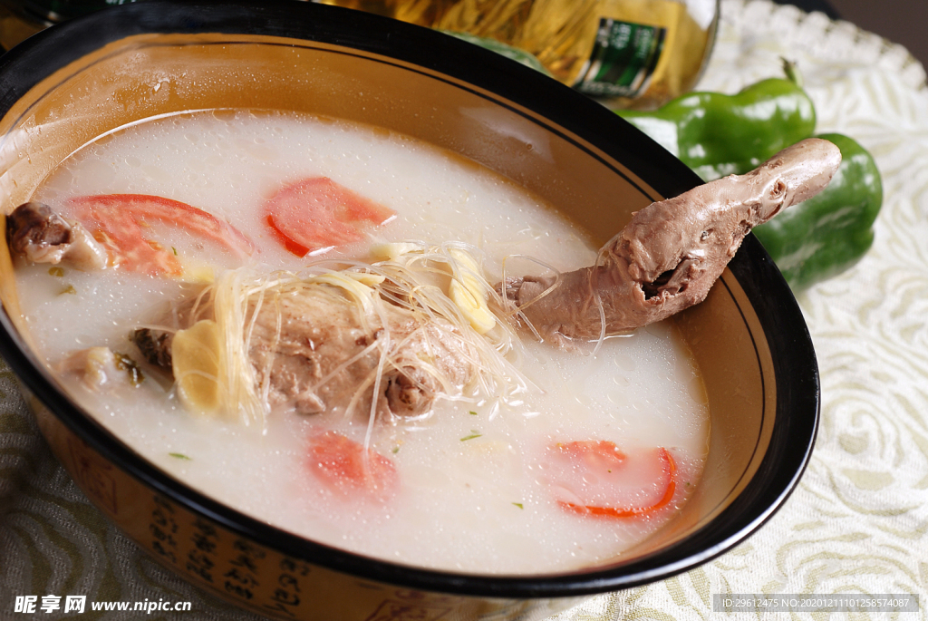 美食