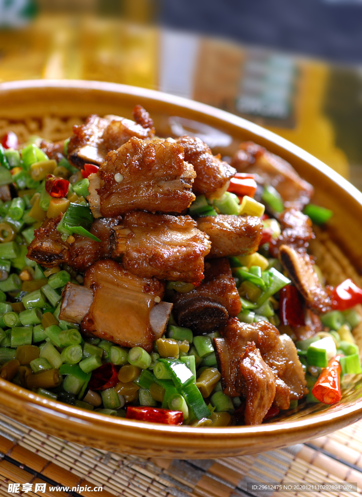 美食
