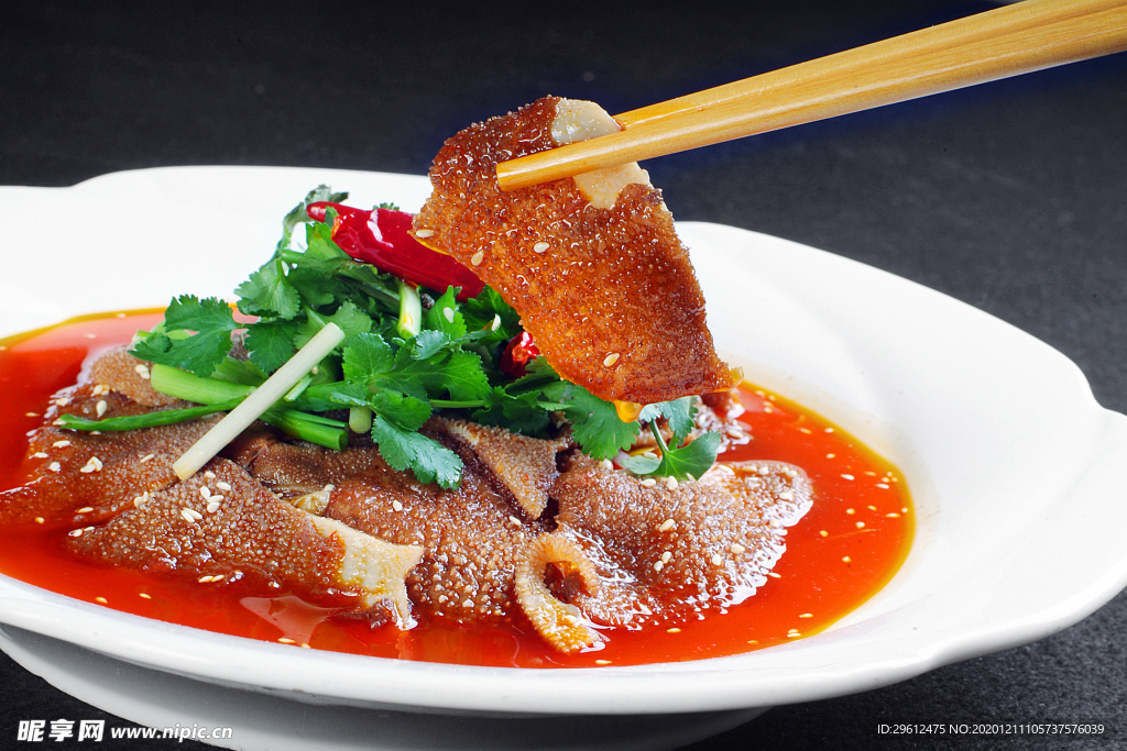 美食