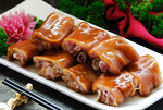美食