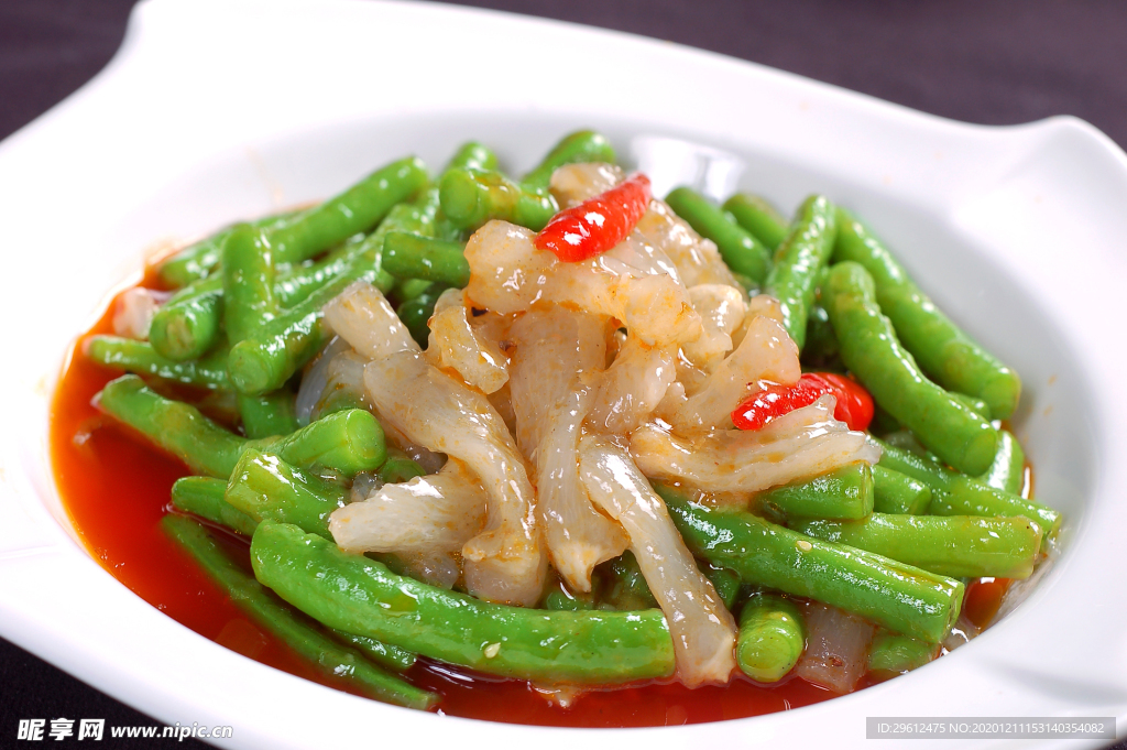 美食