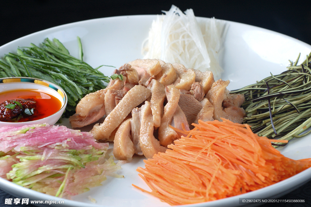 美食