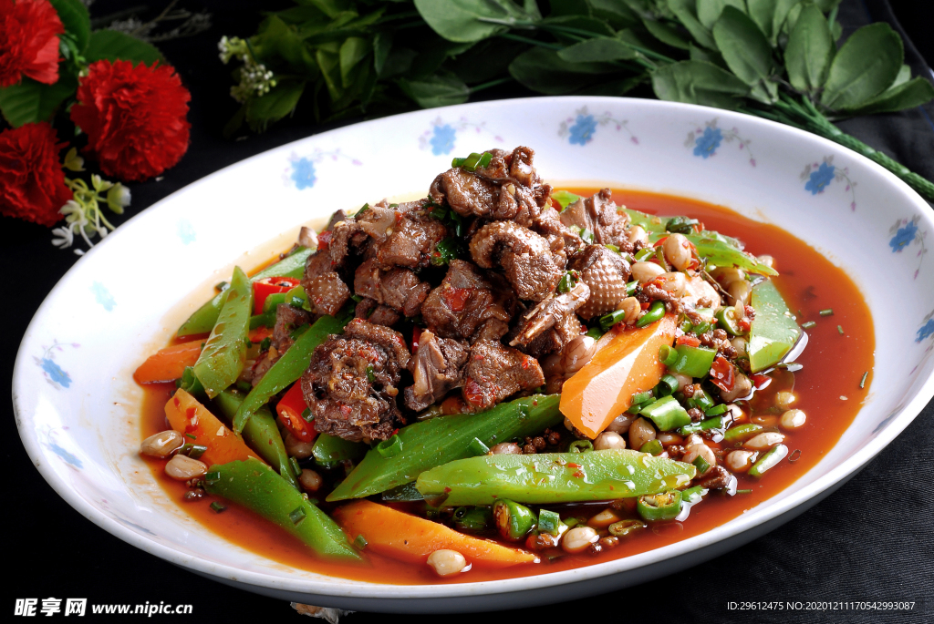 美食