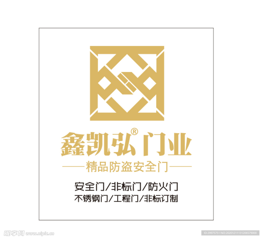 鑫凯弘门业LOGO