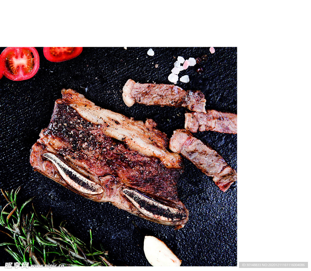肉
