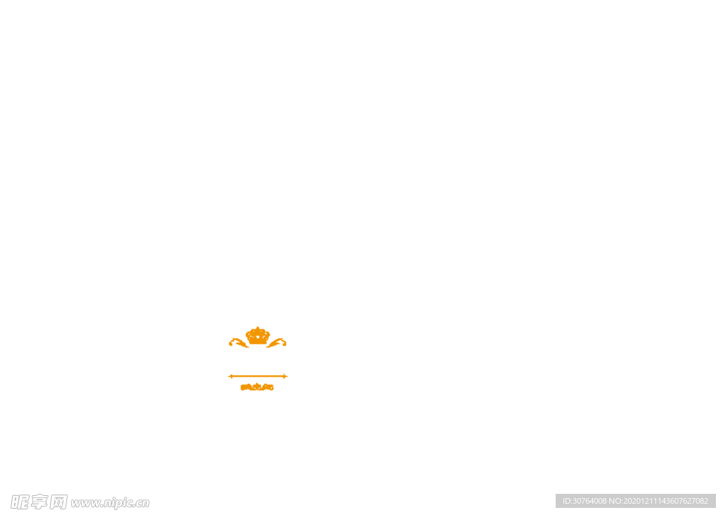 花边