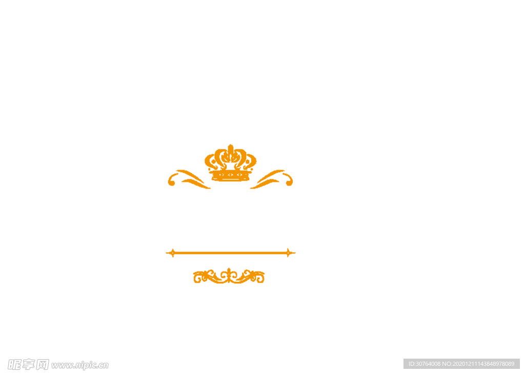 皇冠