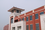 渭南师范学院