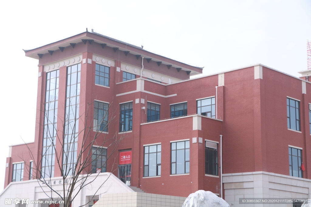 渭南师范学院