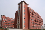 渭南师范学院