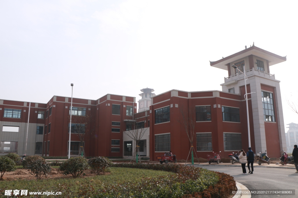 渭南师范学院