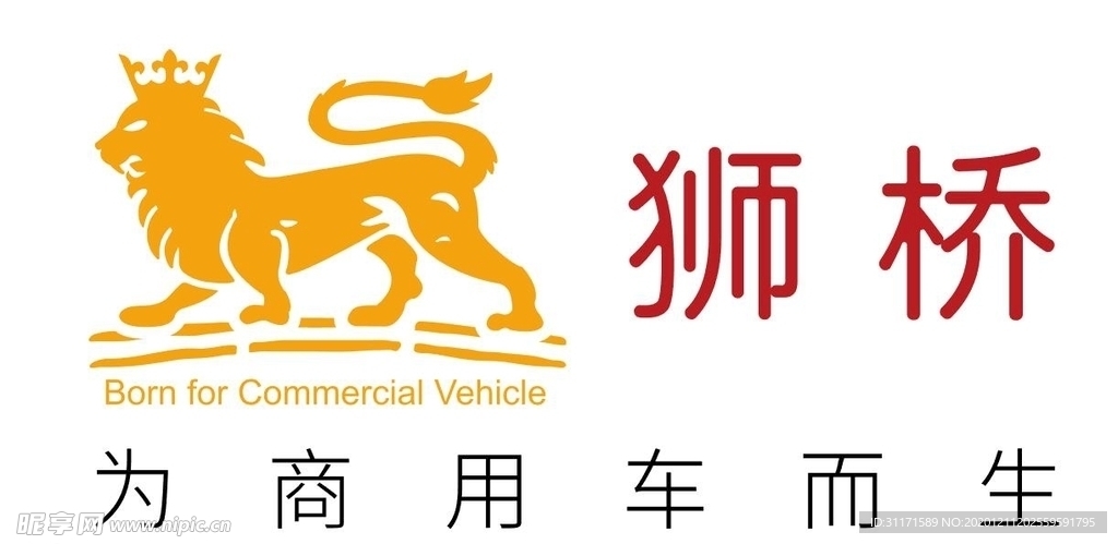 狮桥logo