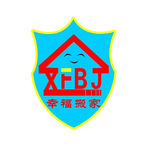 幸福搬家LOG