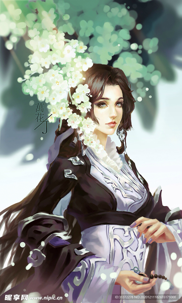 古装帅哥美女插画图片