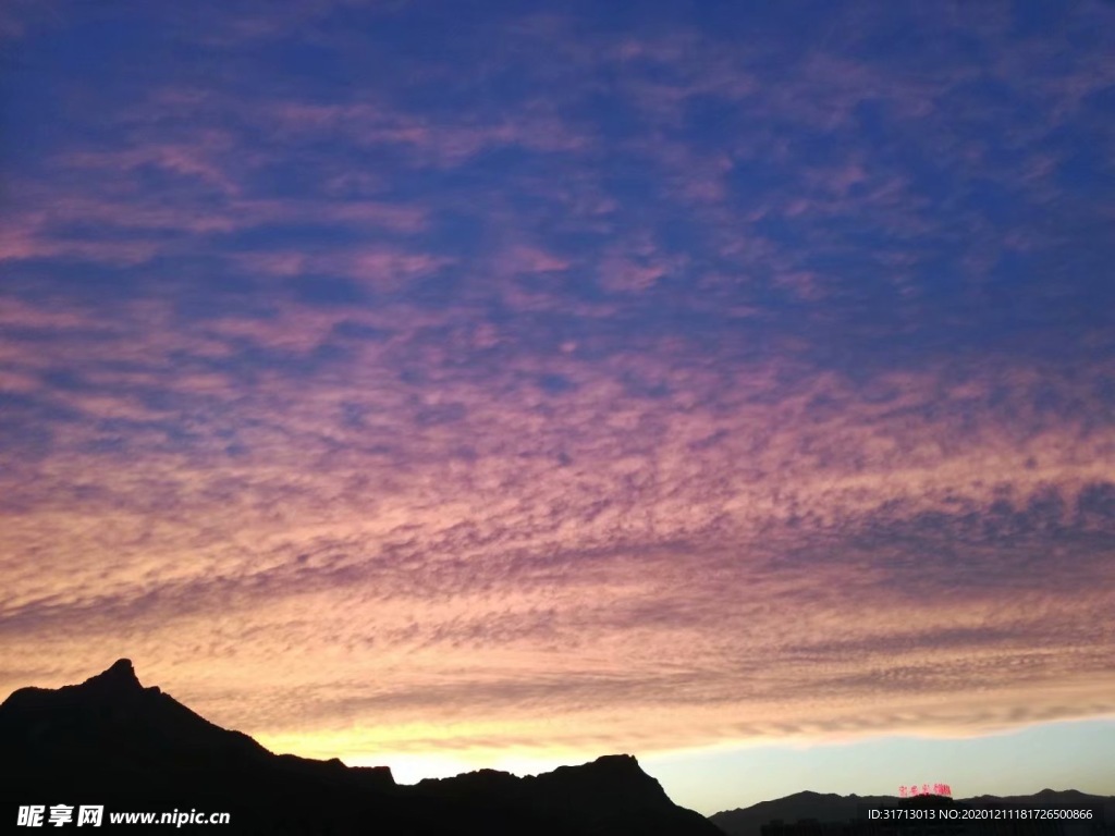 秋季 末秋 夕阳 夕阳西下