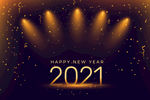 2021 新年展板背景