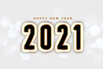 2021 新年展板背景