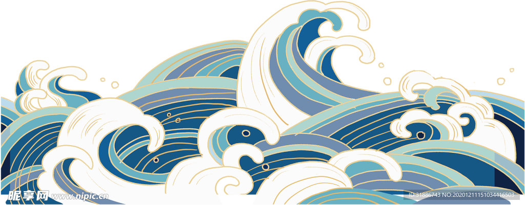浪花
