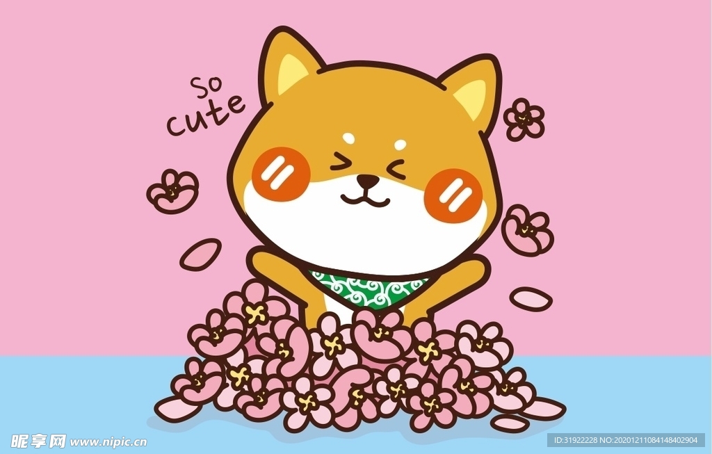 狗 上伍拾贰