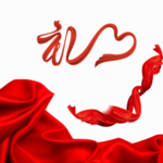 红色飘带