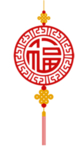 福字