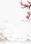 中国风背景