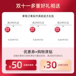 电商主图