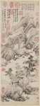 明  董其昌 葑泾访古图