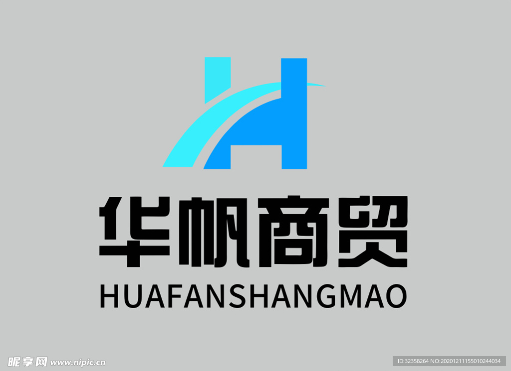 华帆商贸logo