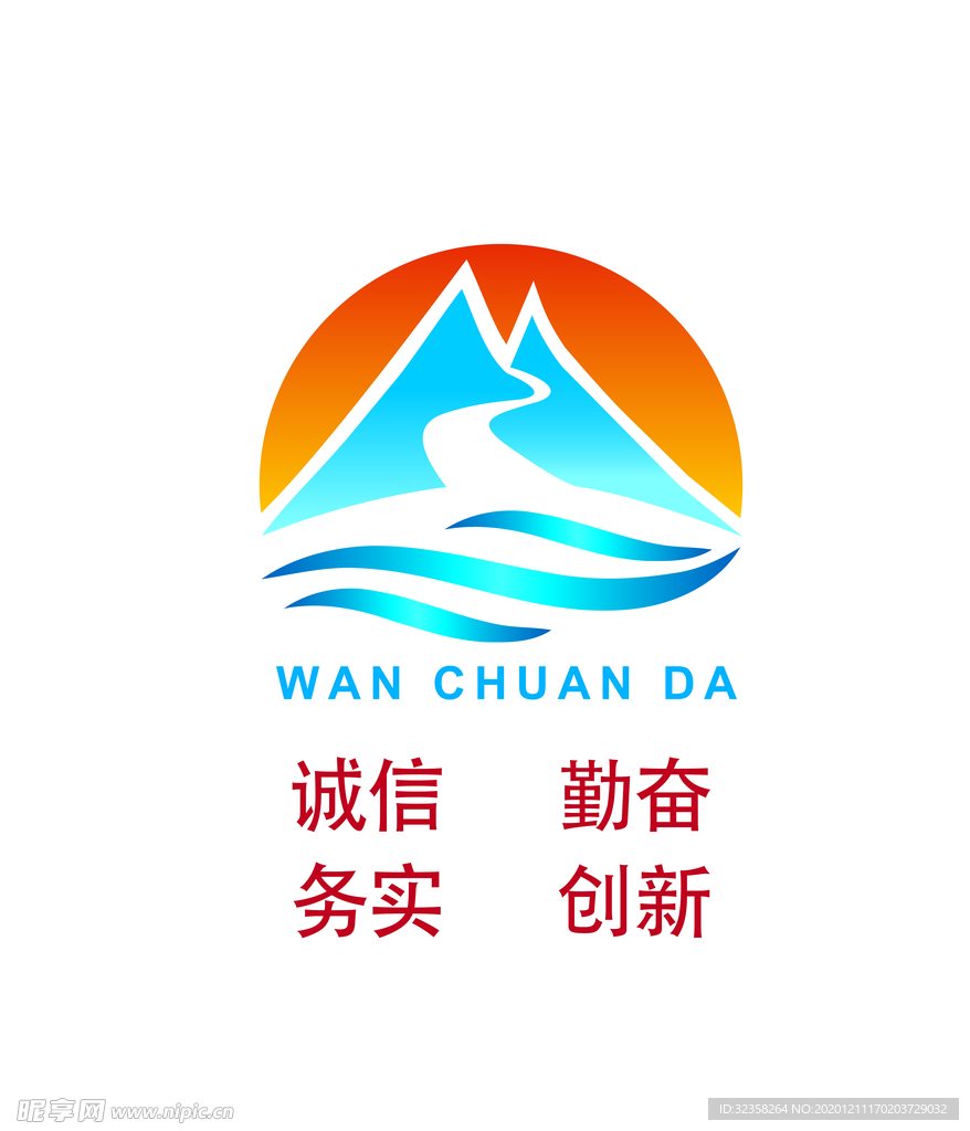 万川达公司logo