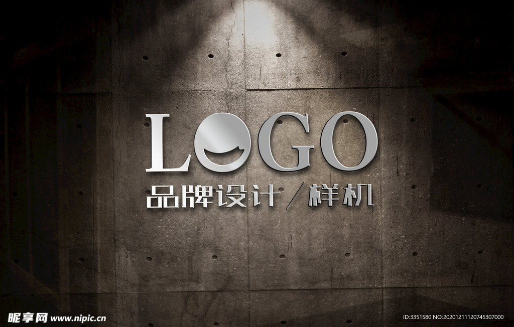 logo模板