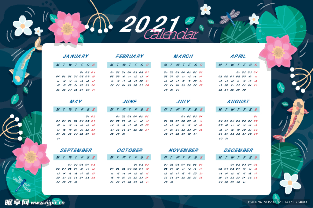 2021 月历 年历 日历