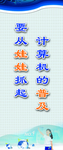 计算机的普及