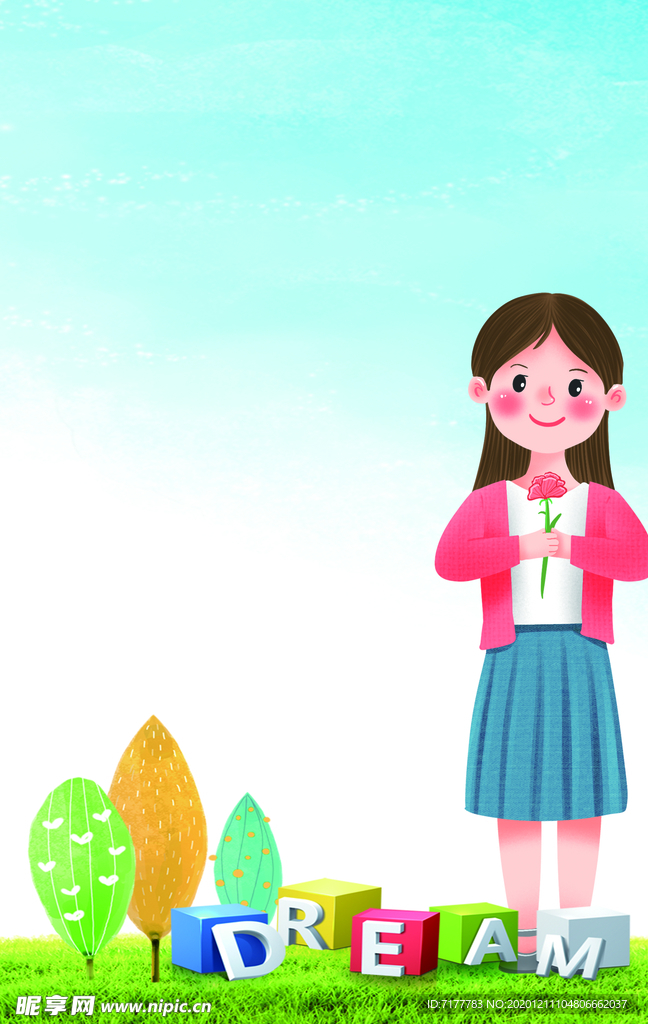 幼儿园背景