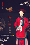 小年