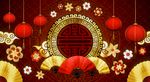 春节喜庆素材